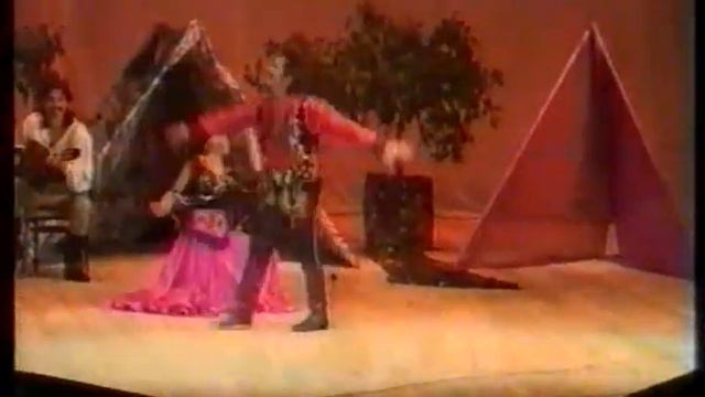 Gypsy Dance. 