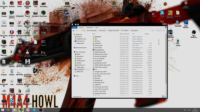 Почему не сохроняются точки в dying light смотреть онлайн