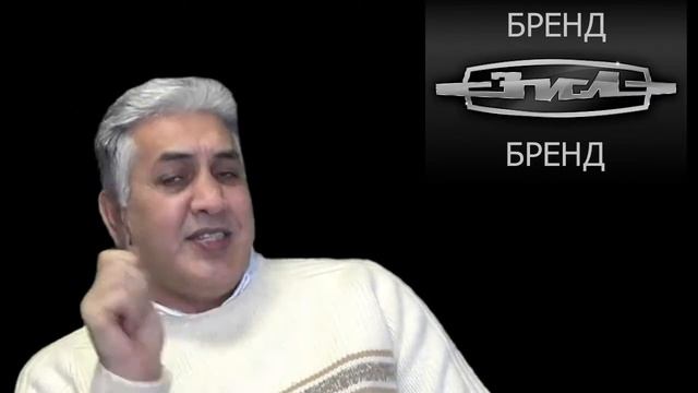 Обращение главного идеолога инициативной группы возрождения бренда ЗИЛ - Рэма Туксанова смотреть онлайн