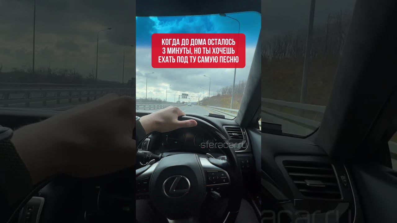 Кто узнал себя или своего друга также, ставьте + в комментариях#автоподзаказ #lexus#автоподзаказ смотреть онлайн