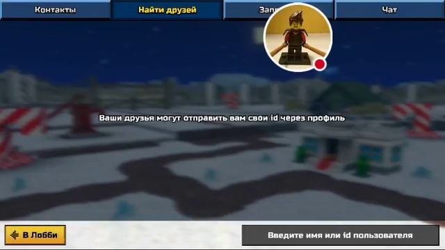 Стрим игры "Pixel Gun 3D". передаю приветы и играю в пиксель ган 3д стримчик смотреть онлайн
