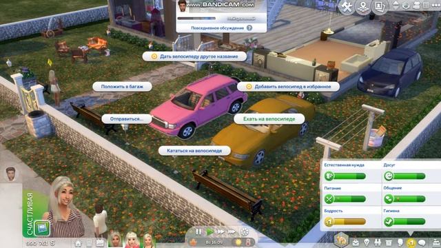 The Sims 4 моды которыми я пользуюсь всегда смотреть онлайн