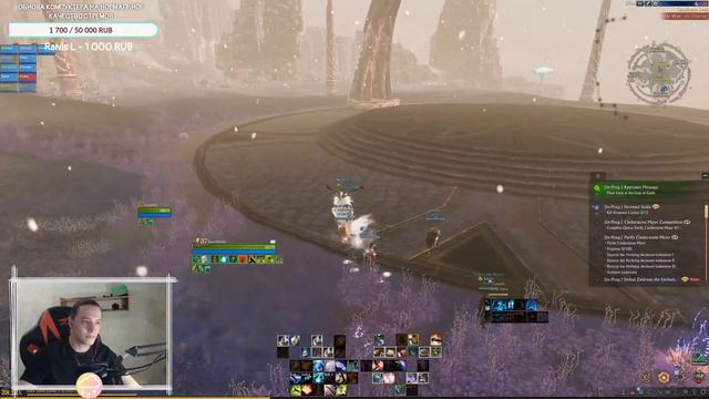 ARCHEAGE:UNCHAINED. ЛУЧШЕ ПОЗДНО, ЧЕМ НИКОГДА смотреть онлайн