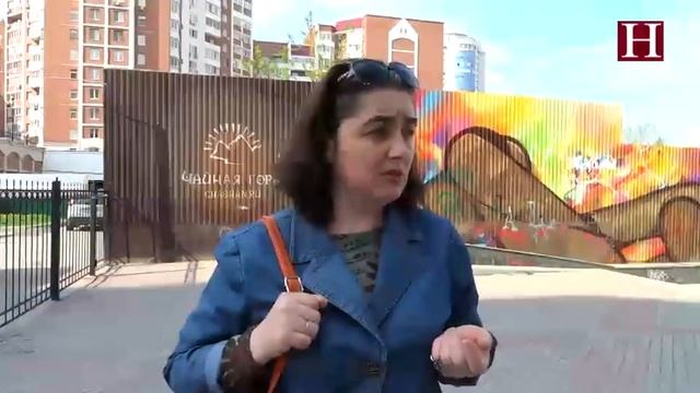 Для мы платим за капремонт? смотреть онлайн