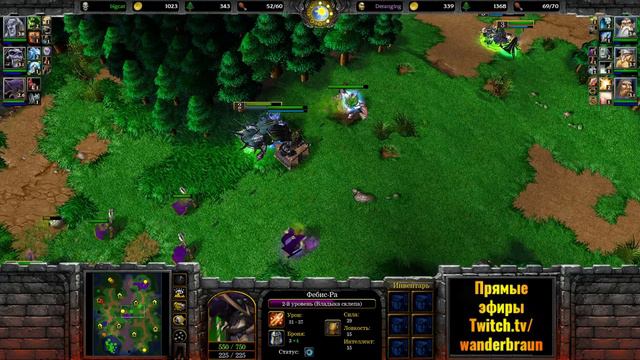 ГИГАНТСКИЕ СТАЛЬНЫЕ ШАРЫ АЛЬЯНСА: Стратегия через одну базу против Нежити в Warcraft 3 Reforged смотреть онлайн