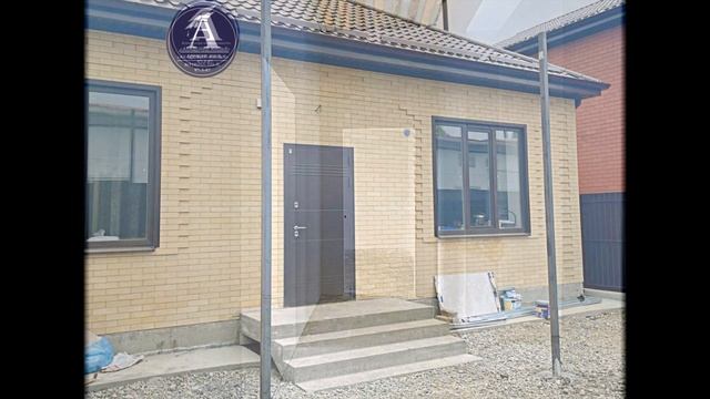 Продается дом в красивом городе Армавир.