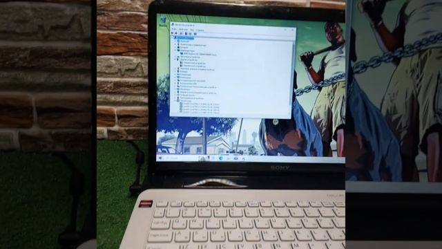 ноутбук sony vaio 17,3 i3 смотреть онлайн