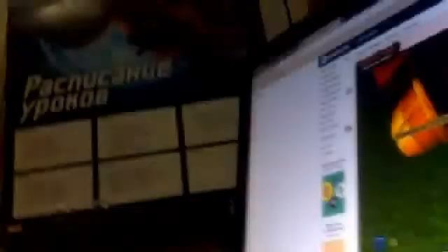 Видео c веб-камеры от 29 ноября 2015 г., 11:07 (UTC) смотреть онлайн