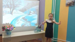 Снег теперь уже не тот!Самуил Яковлевич Маршак. Подготовила Коняхина Маргарита