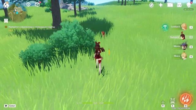 Genshin Impact. Геншин Импакт. Проблемы Кейи.