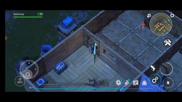 Как улучшить графику в Last Day On Earth!!!/Как можно улучшить графику??? смотреть онлайн