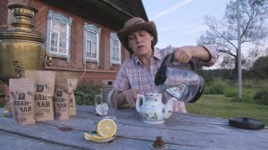 Что нужно знать о заварке иван чая? Как правильно заваривать иван чай рецепт от Фермачей в деревне!