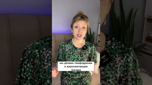 КАК УБРАТЬ ФАРТУК И ХОЛКУ