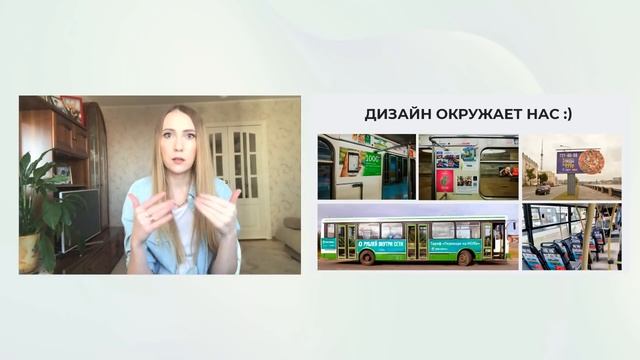 Видео 1. Как превратить ФОТОШОП в основной источник дохода? смотреть онлайн