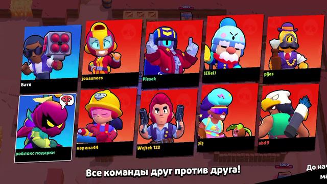 разблокировал лили за кредиты смотреть онлайн