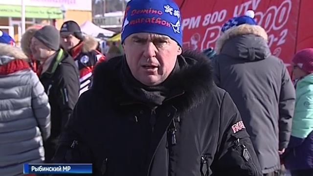 Крупнейший в России и восьмой в мире. В Дёмино прошел 12-й лыжный марафон смотреть онлайн