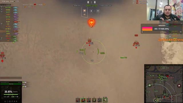 Делаю так как душе угодно!!!! смотреть онлайн