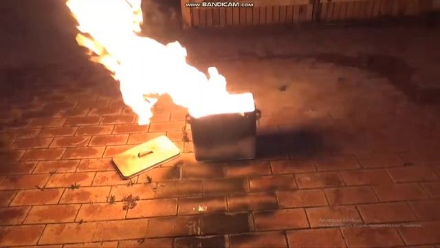 шо робыты колы росбывся телефон смотреть онлайн