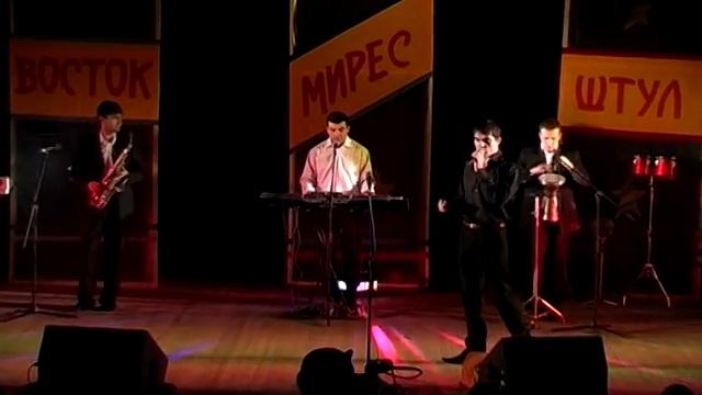 Гр. Мирес - Эльнара (лезгинская песня) смотреть онлайн