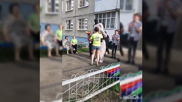 Мишка раффаелло буккт смотреть онлайн