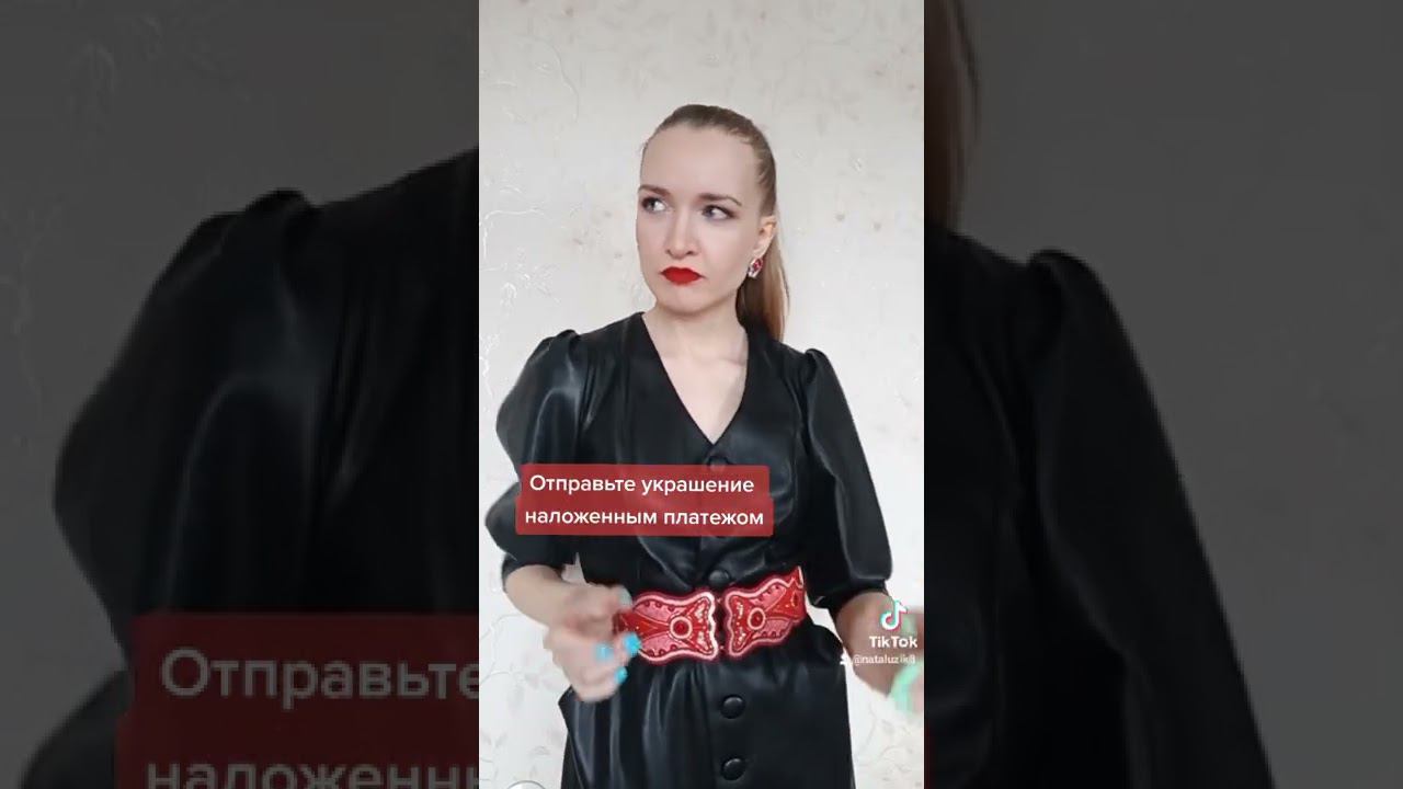 Спасибо, но нет смотреть онлайн