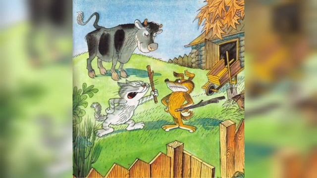 Тётя Дяди Федора. Глава 1,2,3. Аудиосказка. Простоквашино. смотреть онлайн