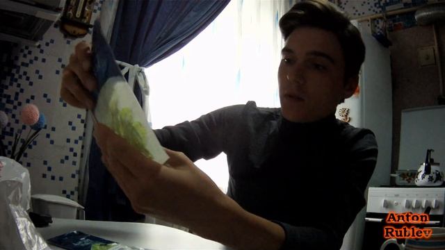 Резина со Spinningline