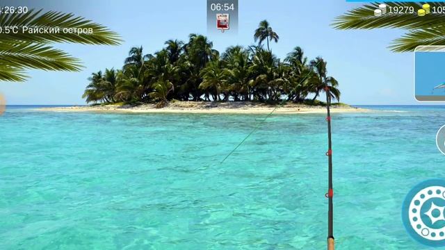 15) My Fishing World Как поймать Песчаного убицу,как ловить на воблер !?! смотреть онлайн