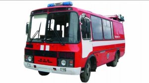 Пожарный автомобиль дымоудаления