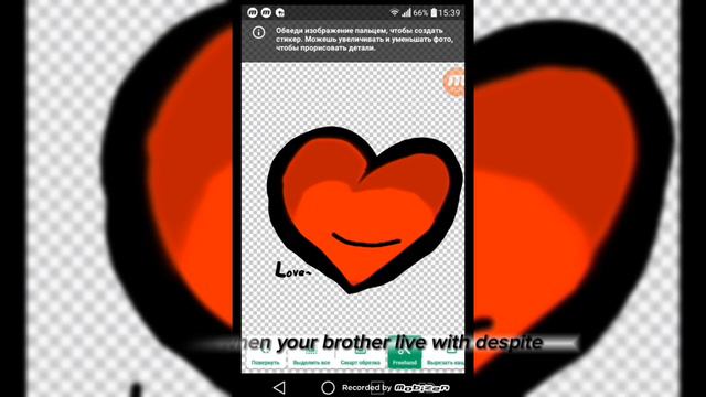 ОБЗОР НА ПРЕЛОЖЕНИЕ  Sticker Maker- Сделайте стике