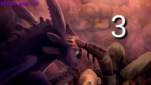 Top 6 MEME Animations «How to tame the Dragon»/ Топ 6 MEME анимаций «Как приручить дракона»
