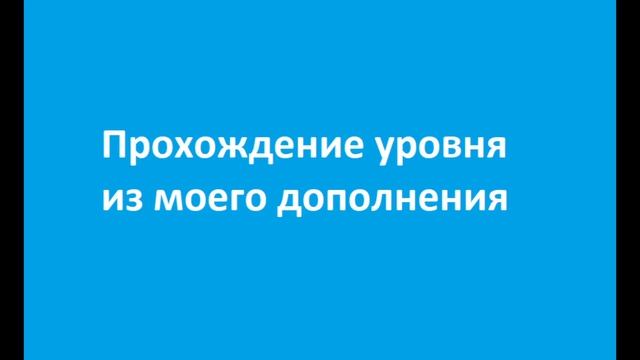 ВИДЕО ДЛЯ ПРОЕКТА (по игре "Тайны Пирамид") смотреть онлайн