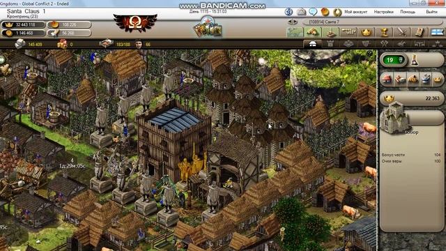 Stronghold Kingdoms. Global Conflict 2. Santa_Claus_1 Строение деревни. Краткий обзор. смотреть онлайн