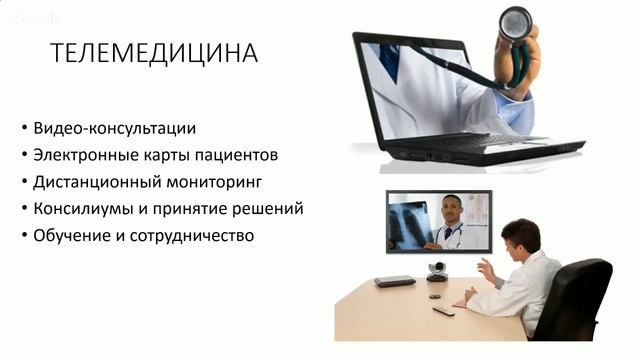 Фабрика Здоровья смотреть онлайн