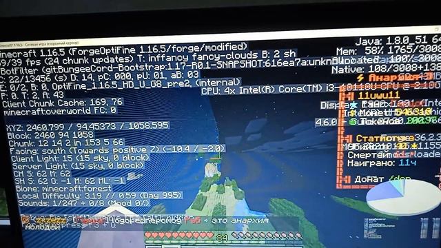 всем удачи найти шалкер с фул крушом кв удачи тебе желаю тебе 500 сабов и ютуберку смотреть онлайн