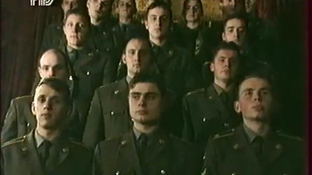 G 1996 39R Voennij Gorodok смотреть онлайн
