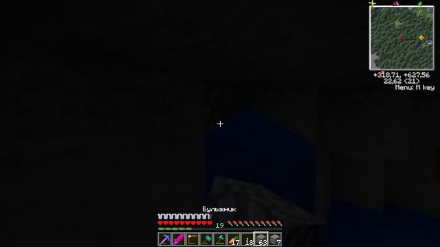 LP:Время приключений #25 Fail смотреть онлайн