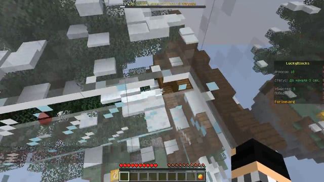 Я НЕ УМЕЮ ЭТО ДЕЛАТЬ НО ЛЮБЛЮ!|MINECRAFT MINI-Games - Lucku|Block|Wars смотреть онлайн