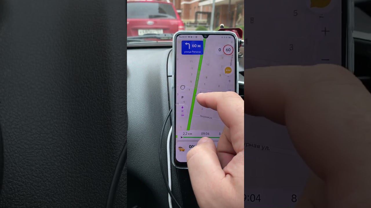 Подстава от Яндекс Такси. Смотри маршруты заранее, чтобы не было холостого пробега! смотреть онлайн