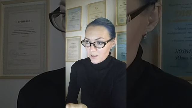 Токсичная свекровь: записки из психушки 3 смотреть онлайн