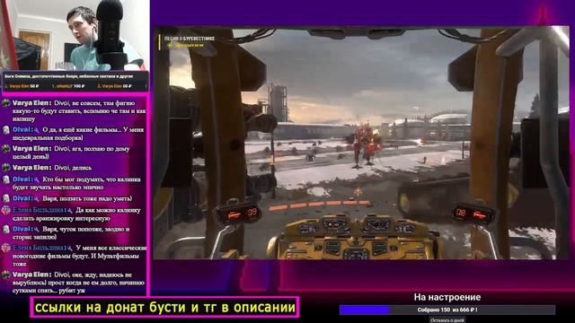 Бегаем по просторам Сибири в Serious Sam - Siberian Mayhem (ч.2 ) смотреть онлайн