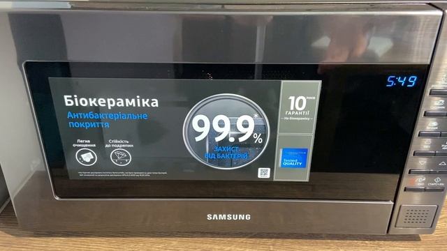 БОЛЬШАЯ ПОСЫЛКА от SAMSUNG ! смотреть онлайн