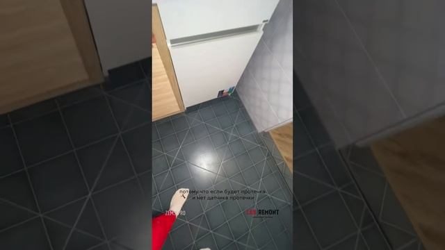 Не делайте эту гадость ｜ сантехника ｜ ремонт квартир СПб смотреть онлайн