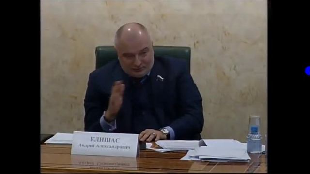 Совет Федерации ПРИТРАВКА сохраняется по новому закону смотреть онлайн