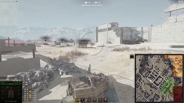 Harbinger MK4 Арзагир 4.04 (Стальной охотник) смотреть онлайн
