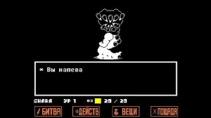 Прохождение всех Амальгаметов.