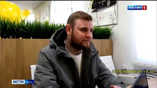 Чита репортаж с открытия AUTOTIME