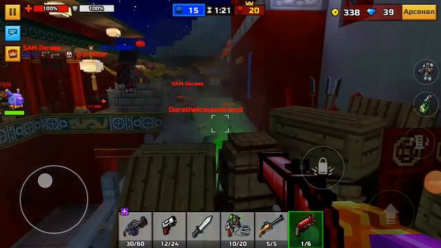 ВТОРЖЕНЕЦ И ЗАРЯЖЕННЫЙ ИНЪЕКТОР!ОЧЕНЬ КРУТОЕ ОРУЖИЕ!ВЫЙГРАЛ В ПОСЛЕДНЕМ РАУНДЕ!/PIXEL GUN 3D! смотреть онлайн