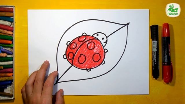 Как нарисовать Божью Коровку, Урок рисования для детей от 3 лет смотреть онлайн