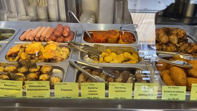 ПРОВЕРЕННАЯ СТОЛОВАЯ В АДЛЕРЕ. ВСЕГДА ВКУСНО И НЕ ДОРОГО. смотреть онлайн